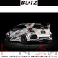 BLITZ ブリッツ NUR-SPEC カスタムエディション マフラー シビックタイプR FK8 ##765141331 - トラスト企画