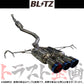 BLITZ ブリッツ NUR-SPEC カスタムエディション マフラー シビックタイプR FK8 ##765141332 - トラスト企画