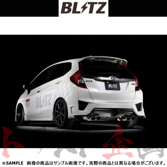 BLITZ ブリッツ NUR-SPEC VS マフラー フィット/フィットハイブリッド ##765141341 - トラスト企画