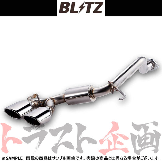 BLITZ ブリッツ NUR-SPEC VS ダミー マフラー フィット/フィットハイブリッド ##765141343 - トラスト企画