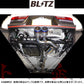BLITZ ブリッツ NUR-SPEC VSR マフラー アルトターボRS アルトワークス ##765141354 - トラスト企画