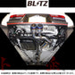 BLITZ ブリッツ NUR-SPEC VS マフラー アルトターボRS アルトワークス ##765141355 - トラスト企画