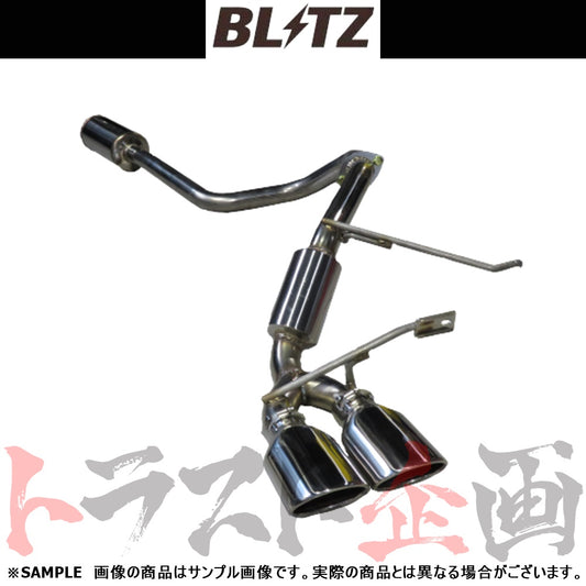 BLITZ ブリッツ NUR-SPEC カスタムエディション マフラー アルトワークス HA36S ##765141358 - トラスト企画