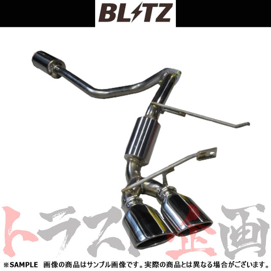 BLITZ ブリッツ NUR-SPEC カスタムエディション マフラー アルトワークス HA36S ##765141359 - トラスト企画
