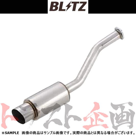 BLITZ ブリッツ NUR-SPEC K マフラー エブリィワゴン DA64W ##765141361 - トラスト企画