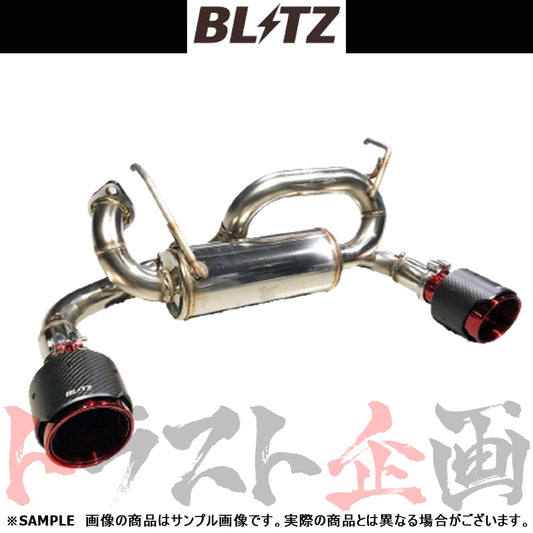 BLITZ ブリッツ NUR-SPEC カスタムエディション マフラー ジムニーシエラ JB74W ##765141367 - トラスト企画