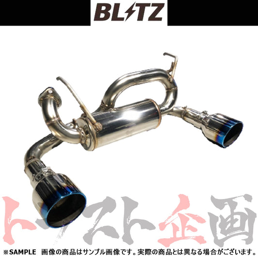 BLITZ ブリッツ NUR-SPEC カスタムエディション マフラー ジムニーシエラ JB74W ##765141368 - トラスト企画