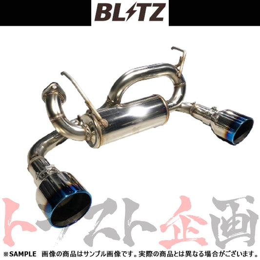 BLITZ ブリッツ NUR-SPEC カスタムエディション マフラー ジムニーシエラ JB74W ##765141369 - トラスト企画
