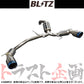 BLITZ ブリッツ NUR-SPEC VSR StyleD マフラー スイフトスポーツ ZC33S ##765141375 - トラスト企画