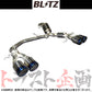 BLITZ ブリッツ NUR-SPEC VSR Quad マフラー スイフトスポーツ ZC33S ##765141377 - トラスト企画