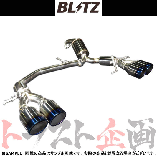 BLITZ ブリッツ NUR-SPEC VS Quad マフラー スイフトスポーツ ZC33S ##765141378 - トラスト企画