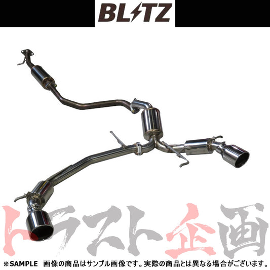 BLITZ ブリッツ NUR-SPEC カスタムエディション マフラー スイフトスポーツ ZC33S ##765141380 - トラスト企画
