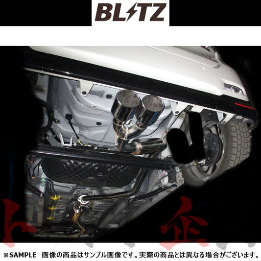 BLITZ ブリッツ NUR-SPEC VS マフラー キャストスポーツ LA250S ##765141406 - トラスト企画