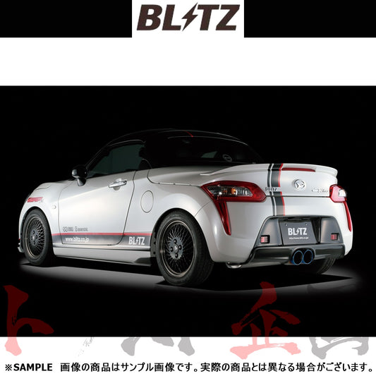 BLITZ ブリッツ NUR-SPEC VSR マフラー コペンローブ LA400K ##765141410 - トラスト企画