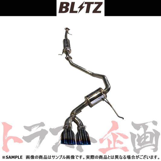 BLITZ ブリッツ NUR-SPEC カスタムエディション マフラー タフト LA900S ##765141412 - トラスト企画