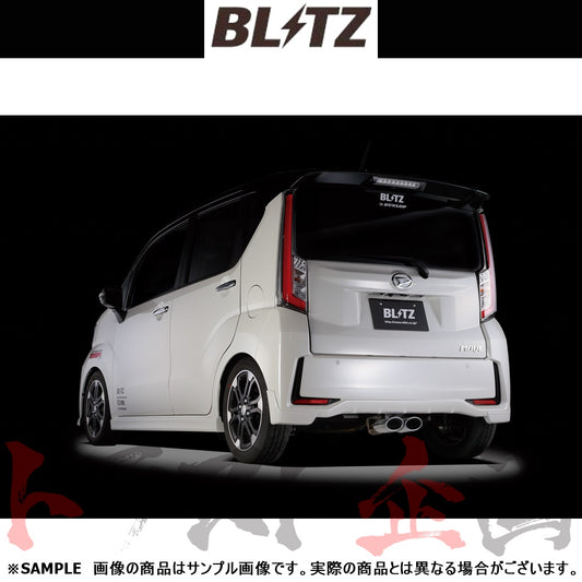 BLITZ ブリッツ NUR-SPEC VS マフラー タントカスタム ムーヴカスタム ##765141416 - トラスト企画