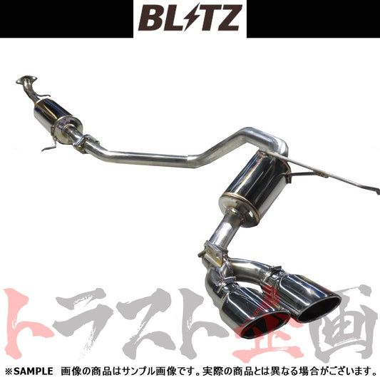 BLITZ ブリッツ NUR-SPEC カスタムエディション マフラー タントカスタム LA650S ##765141417 - トラスト企画