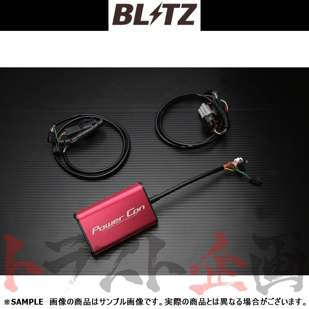 BLITZ ブリッツ パワコン CX-3 MAZDA2 アクセラスポーツ デミオ ##765161116 - トラスト企画