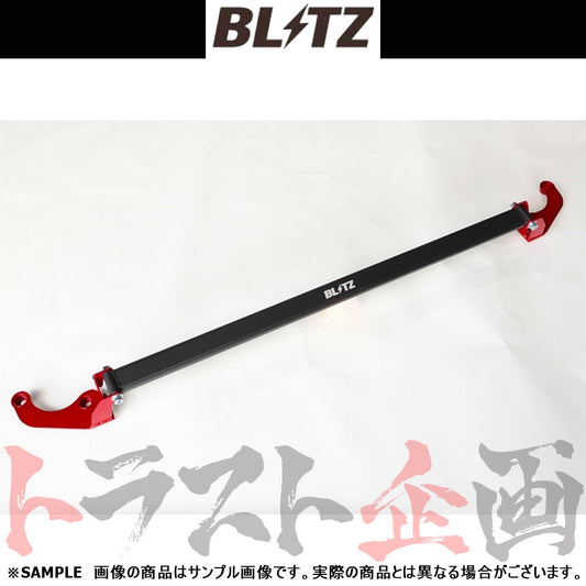 BLITZ ストラット タワーバー (フロント) RAV4 ハリアー ##765251063 - トラスト企画