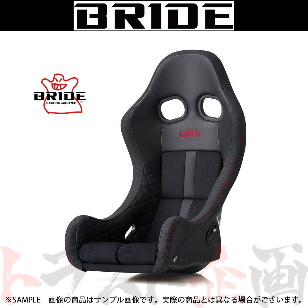 BRIDE – トラスト企画オンラインショップ