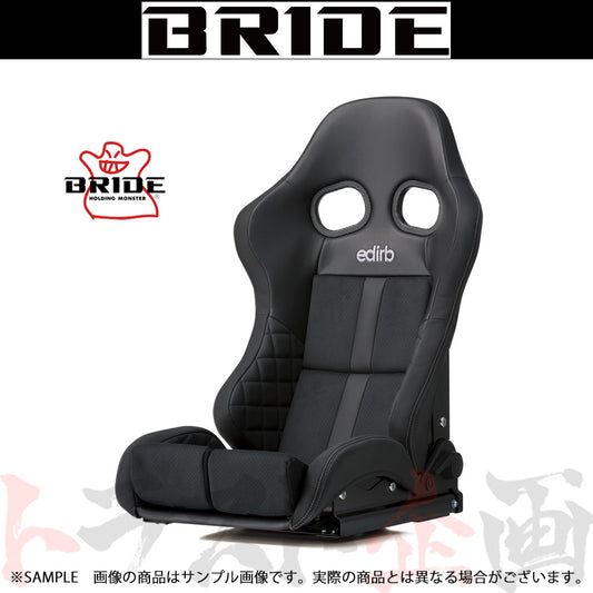 BRIDE ブリッド edirb 171 エディルブ171 スーパーアラミド製ブラックシェル グレーステッチ ##766115161 - トラスト企画