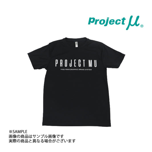 Project μ プロジェクトミュー ドライ Tシャツ XS～XL サイズ 男女兼用 ##769191032 - トラスト企画