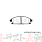 Project μ ブレーキ パッド BESTOP (フロント) F251 エルグランド プレサージュ #771201095 - トラスト企画