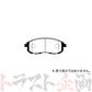 Project μ ブレーキ パッド B SPEC (フロント) F240 #774201102 - トラスト企画