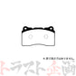 Project μ ブレーキ パッド B SPEC (フロント) F506 #774201191 - トラスト企画
