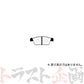 Project μ ブレーキ パッド B SPEC (フロント) F882 #774201238 - トラスト企画
