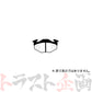 001 Project μ ブレーキ パッド B SPEC (フロント) F883 #774201239 - トラスト企画