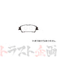 Project μ ブレーキ パッド B SPEC (リア) R117 ヴォクシー エスクァイア ノア #774211012 - トラスト企画