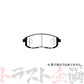 Project μ ブレーキ パッド TYPE HC-CS (フロント) F238 #776201100 - トラスト企画
