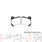 Project μ ブレーキ パッド TYPE HC-CS (フロント) F960 #776201257 - トラスト企画