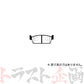 Project μ ブレーキ パッド TYPE HC-CS (リア) R201 #776211043 - トラスト企画