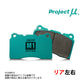 Project μ プロジェクトミュー Project μ プロジェクトミュー ブレーキ パッド HC M1 (リア) スイフトスポーツ ZC33S ##795211014 - トラスト企画