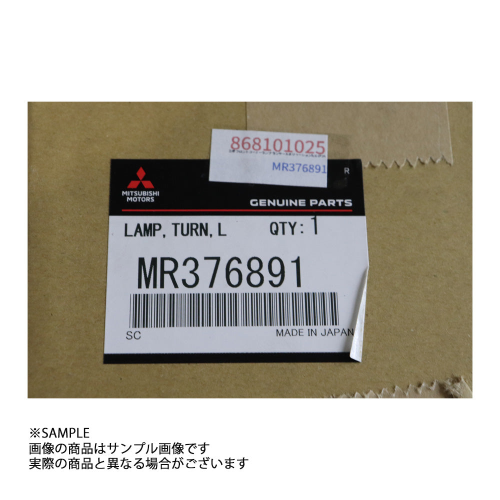 三菱 ミツビシ フロント コーナー ランプ 運転席側 RH 右 ランサー エボリューション 5/6 CP9A ##868101025