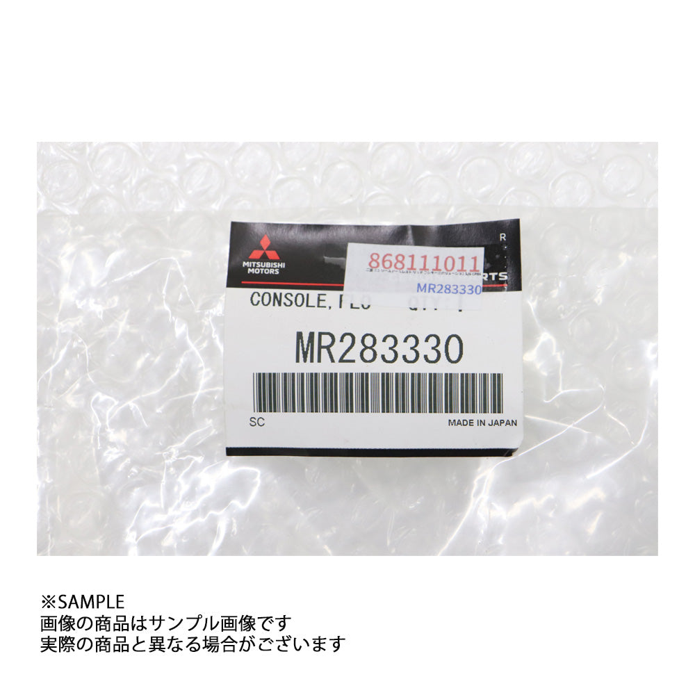 三菱 ミツビシ コンソール アームレスト リッド ランサー エボリューション 5/6 CP9A ##868111011 - トラスト企画