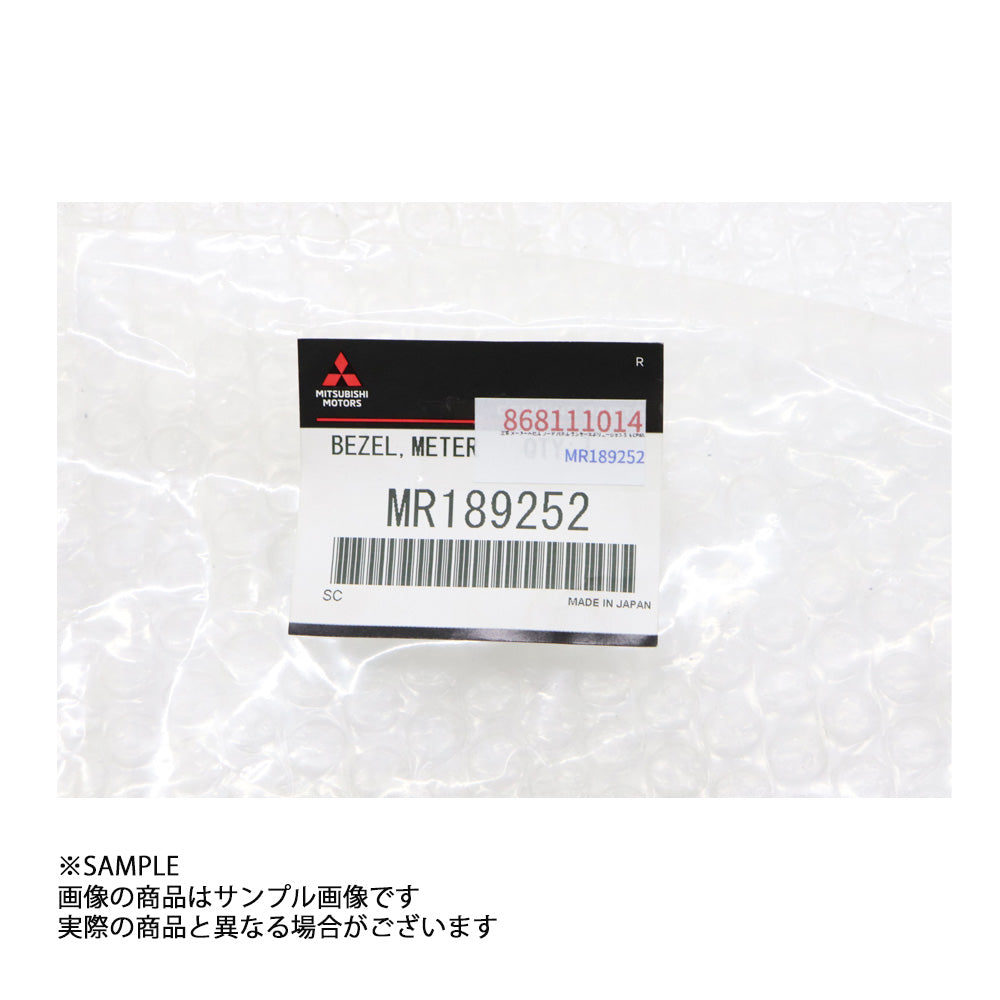 三菱 ミツビシ メーター ベゼル フード パネル ランサー エボリューション 5/6 CP9A ##868111014 - トラスト企画