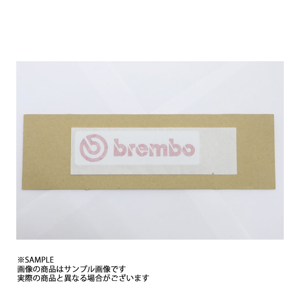◇ 三菱 ミツビシ ブレンボ BREMBO デカール ステッカー ランサー ...