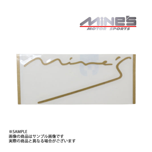 MINE'S マインズ ステッカー Ｄタイプ 大 ゴールド   ##875191020 - トラスト企画