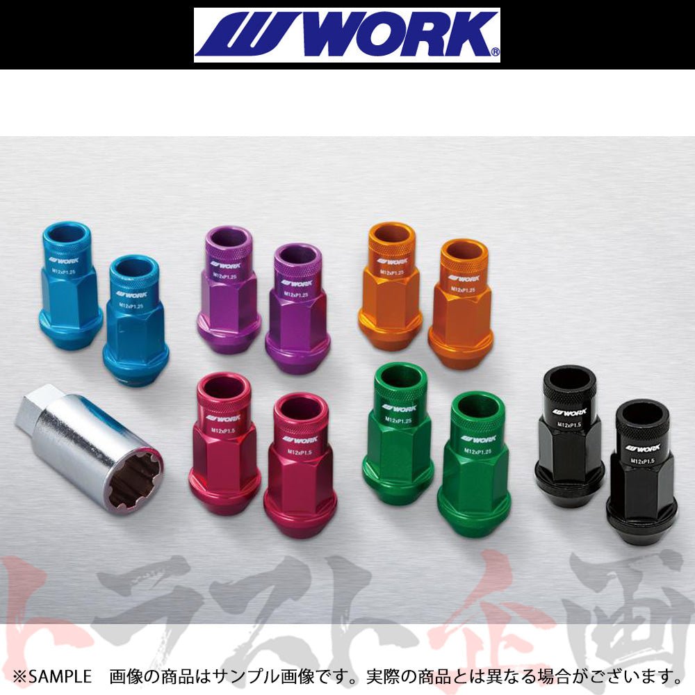 WORK ワーク 軽量 レーシングナット ブルー M12 x P1.25 ##979131067 - トラスト企画