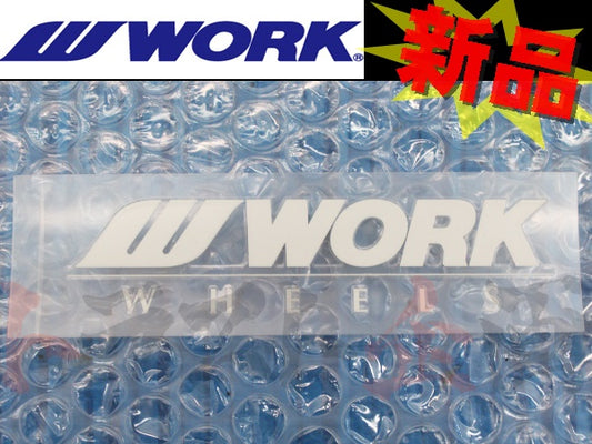 ◆ WORK ワーク ミニ ステッカー / ディスク ステッカー ホワイト 白 #979191005 - トラスト企画