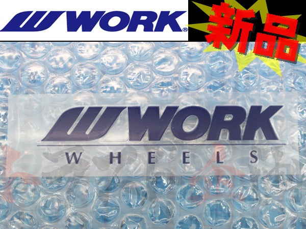 ◆ WORK ワーク ミニ ステッカー / ディスク ステッカー ブルー 青 #979191008 - トラスト企画