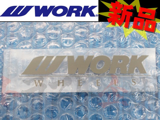 ◆ WORK ワーク ミニ ステッカー / ディスク ステッカー グレー #979191017 - トラスト企画