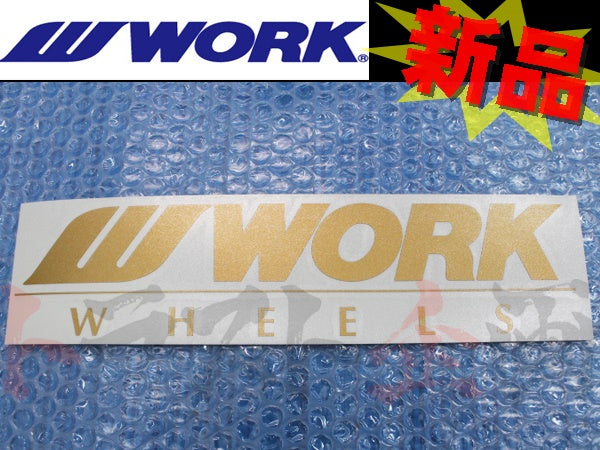 ◆ WORK ワーク ステッカー 250mm ゴールド 金 #979191034 - トラスト企画