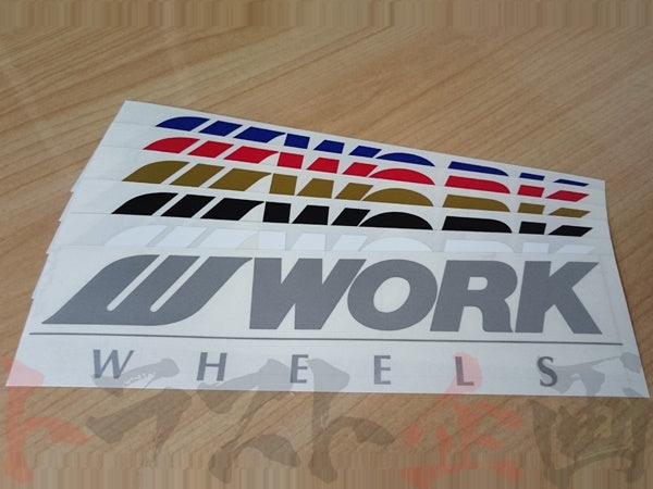 ◆ WORK ワーク ステッカー 250mm シルバー 銀 #979191035 - トラスト企画