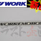 ◆ WORK ワーク EMOTION D9R ディスク ステッカー #979191050 - トラスト企画