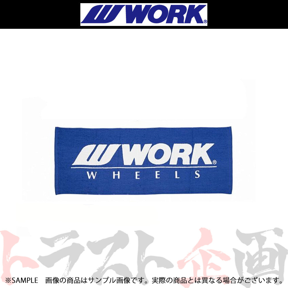 ◆ WORK ワーク ロゴ入り 泉州 タオル ブルー ##979191098 - トラスト企画