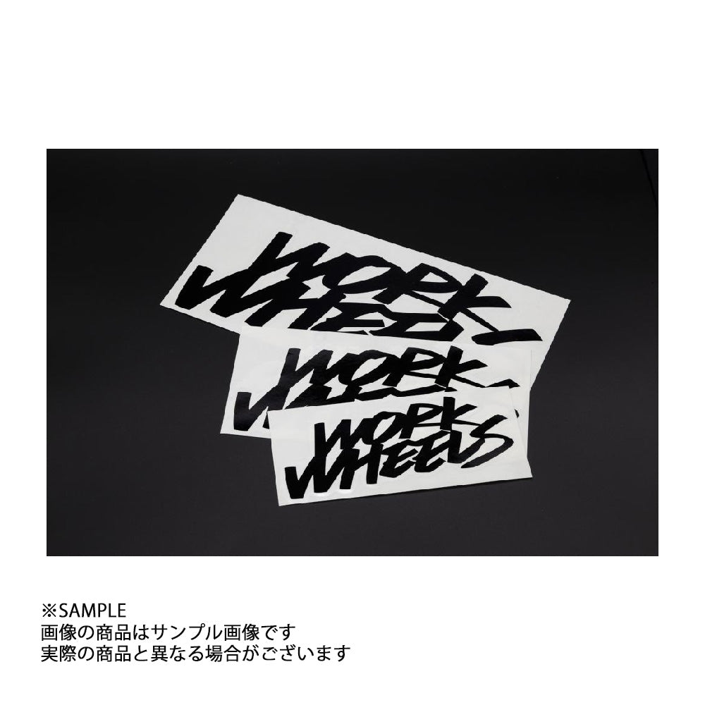 ◆ WORK ワーク  WHEELS ステッカー 2LINE ブラック 黒 200mm ##979191136 - トラスト企画